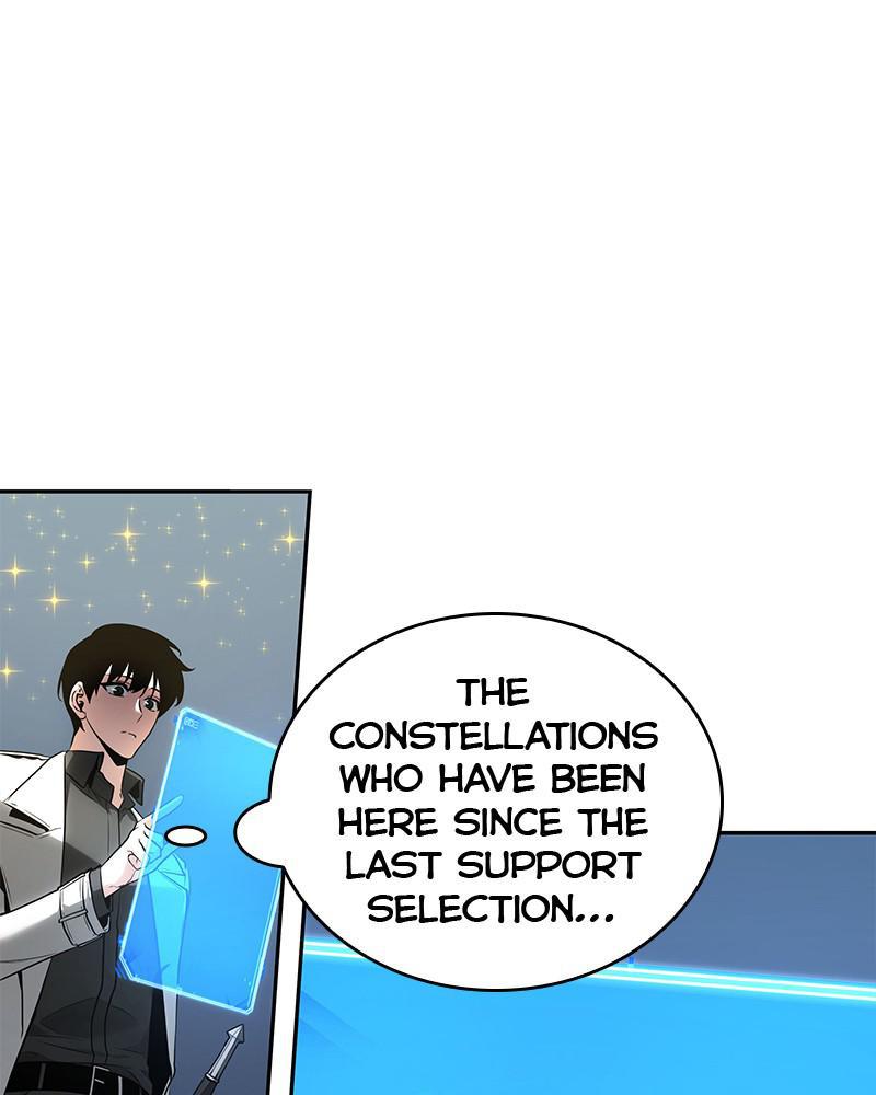 Omniscient Reader Chapter 96 — page 21