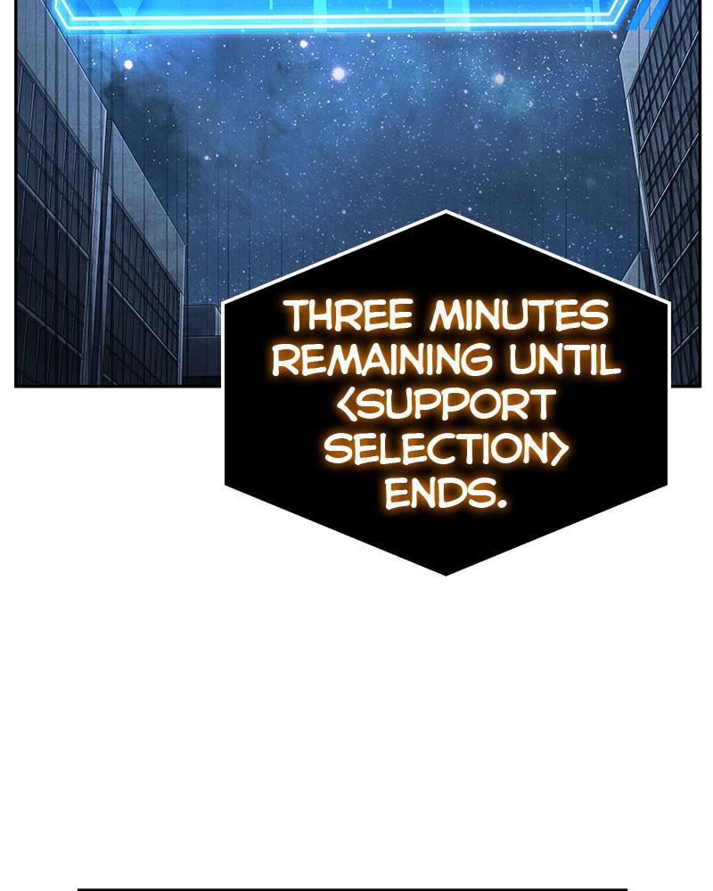 Omniscient Reader Chapter 96 — page 38