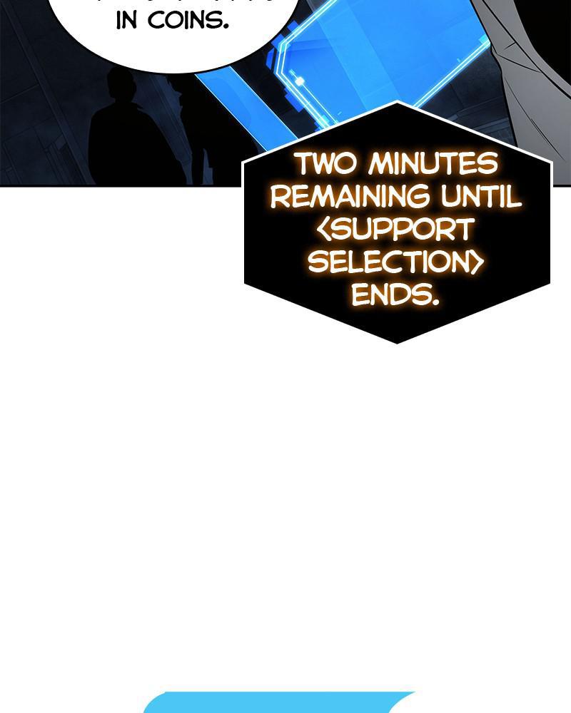 Omniscient Reader Chapter 96 — page 43