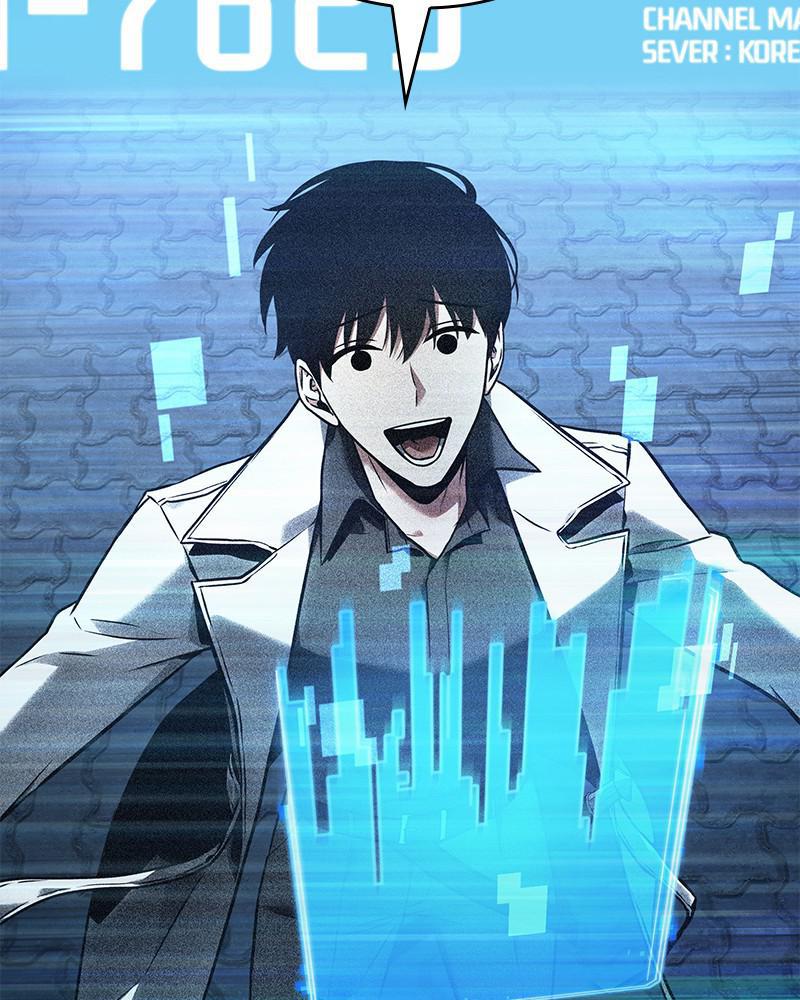 Omniscient Reader Chapter 96 — page 68