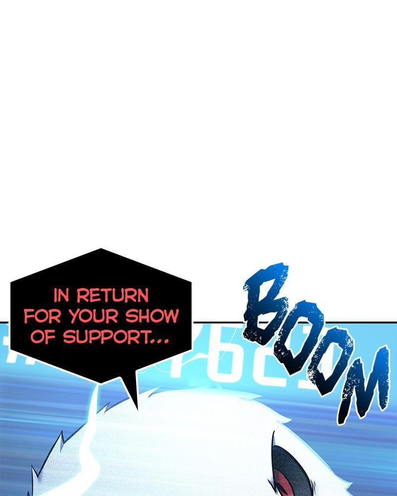 Omniscient Reader Chapter 96 — page 73