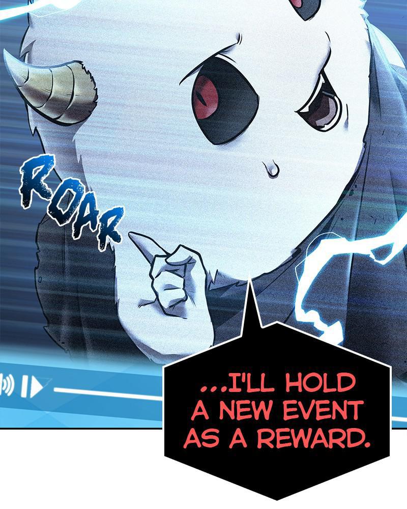 Omniscient Reader Chapter 96 — page 74