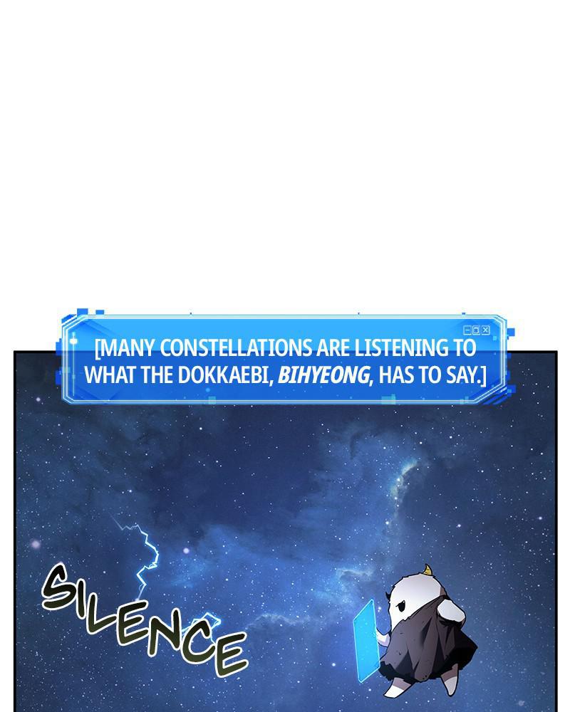 Omniscient Reader Chapter 96 — page 75