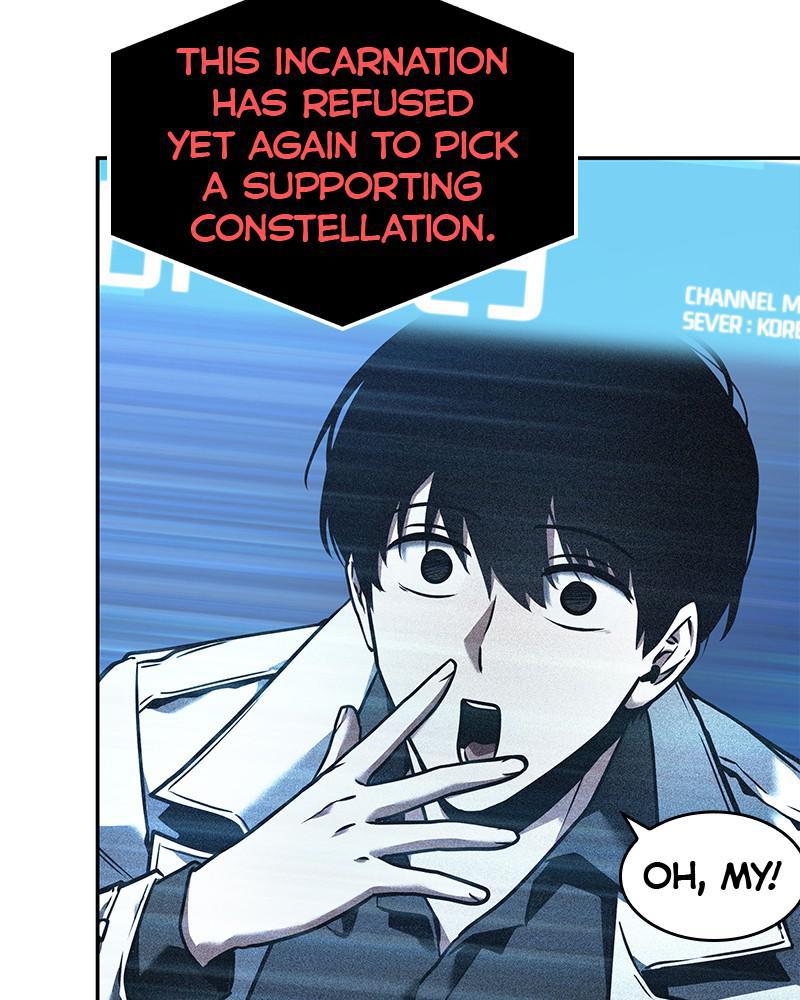 Omniscient Reader Chapter 96 — page 79