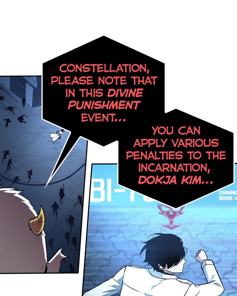 Omniscient Reader Chapter 96 — page 104