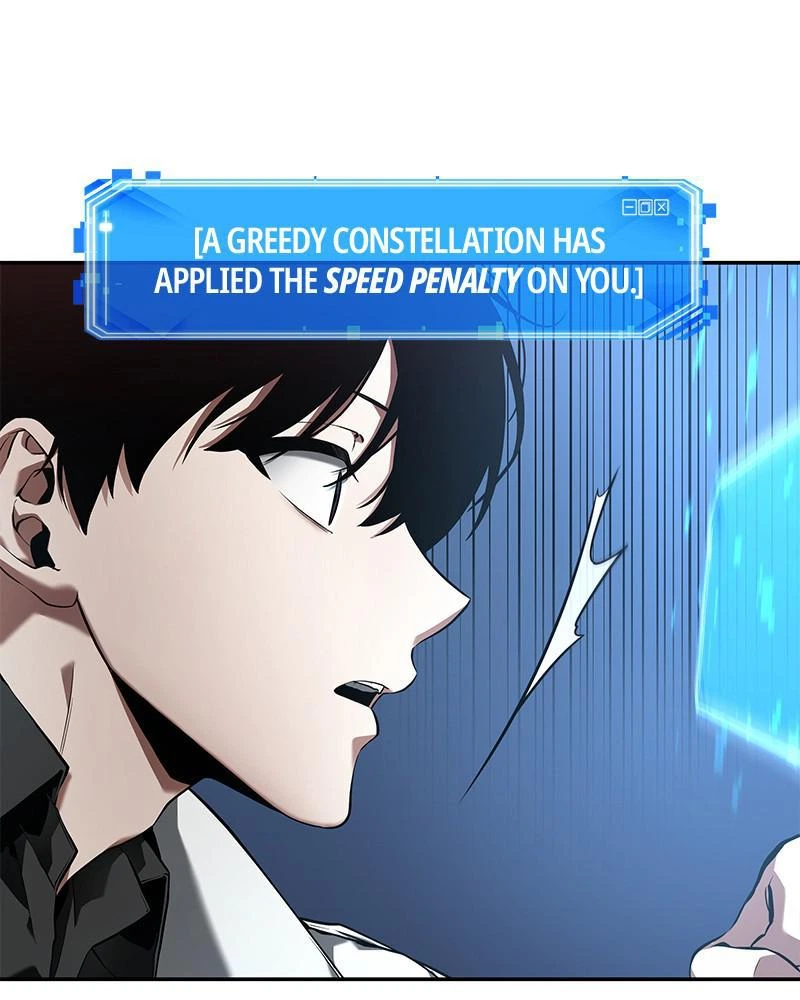 Omniscient Reader Chapter 96 — page 106