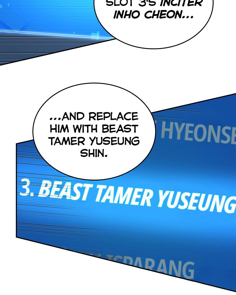 Omniscient Reader Chapter 97 — page 2