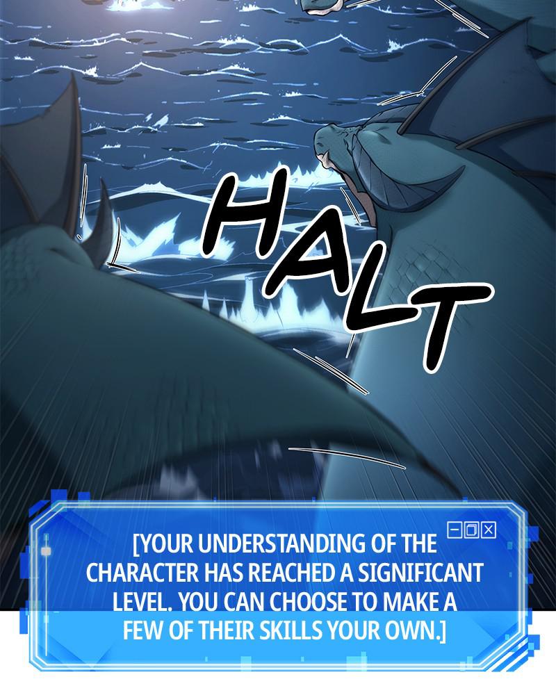 Omniscient Reader Chapter 97 — page 6