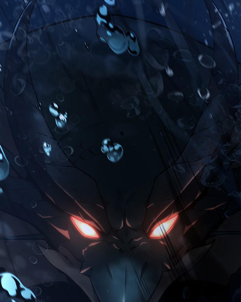 Omniscient Reader Chapter 97 — page 13