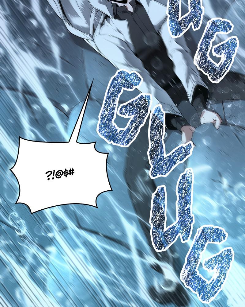Omniscient Reader Chapter 97 — page 29