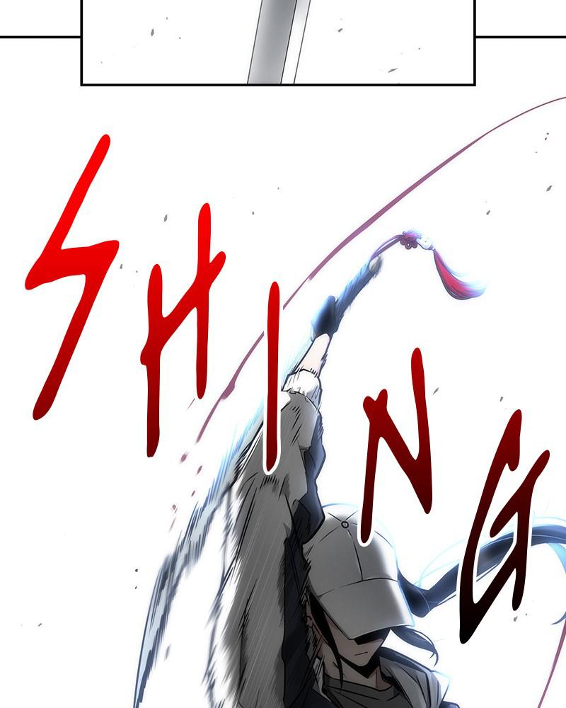 Omniscient Reader Chapter 97 — page 49