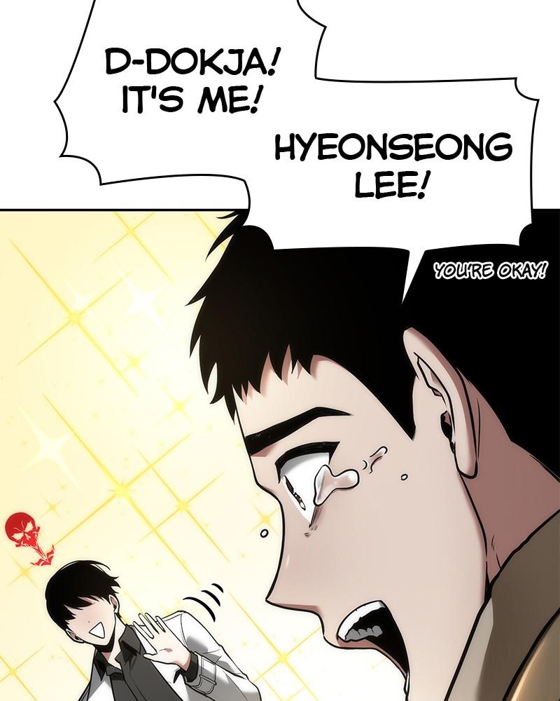 Omniscient Reader Chapter 97 — page 95