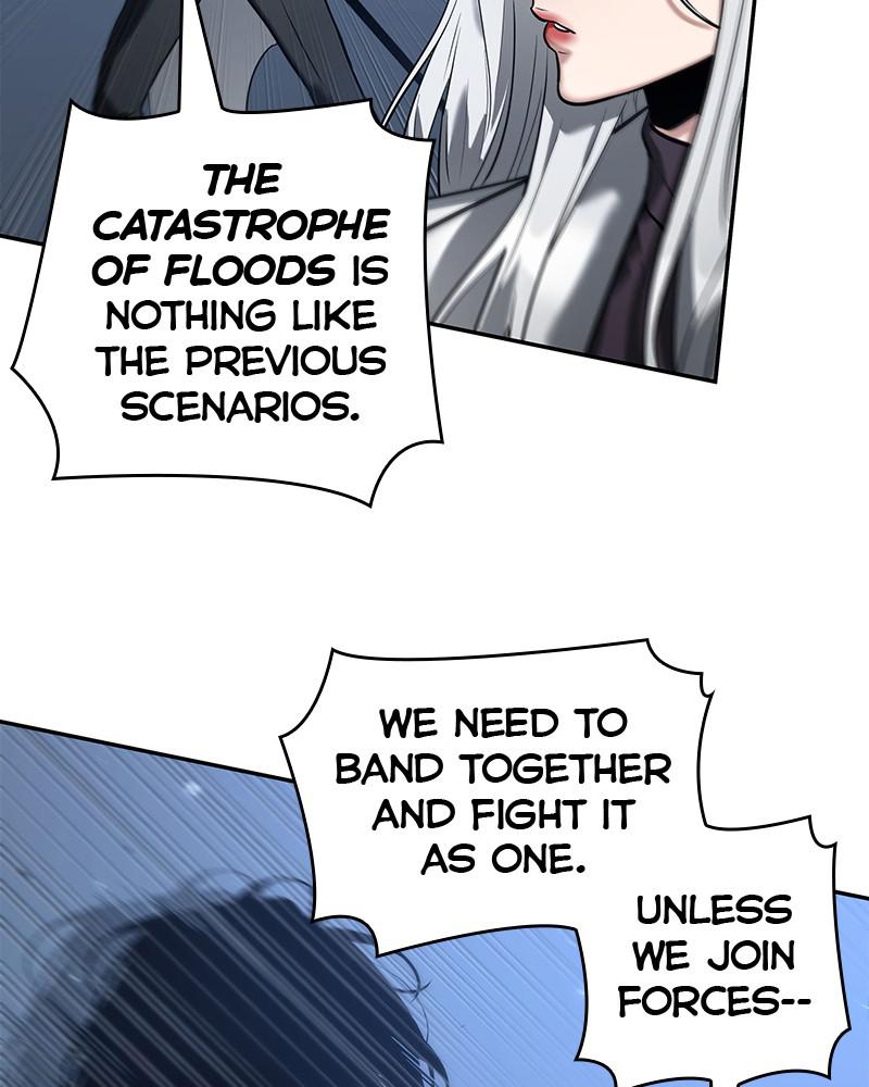 Omniscient Reader Chapter 98 — page 13