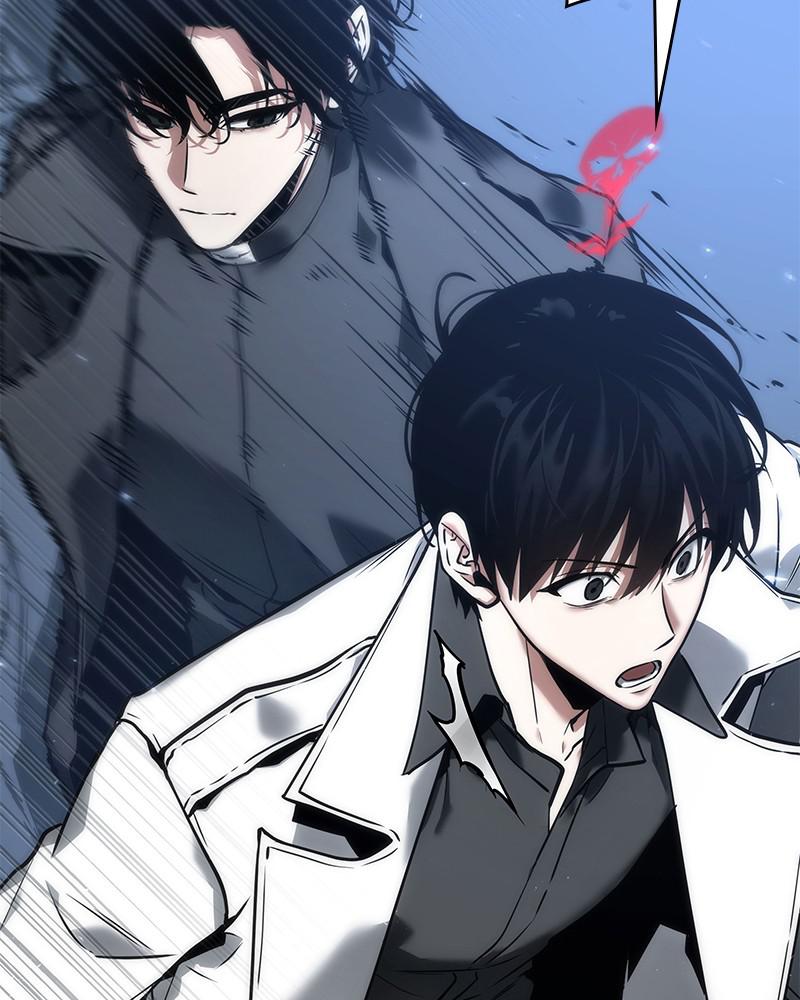 Omniscient Reader Chapter 98 — page 14