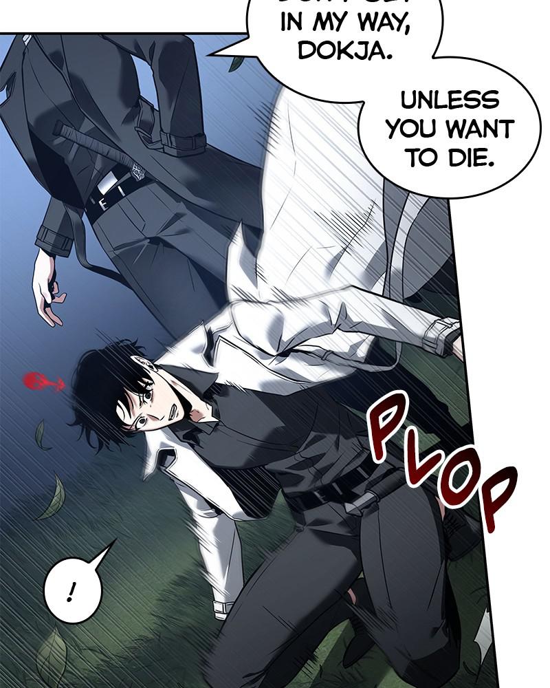 Omniscient Reader Chapter 98 — page 17
