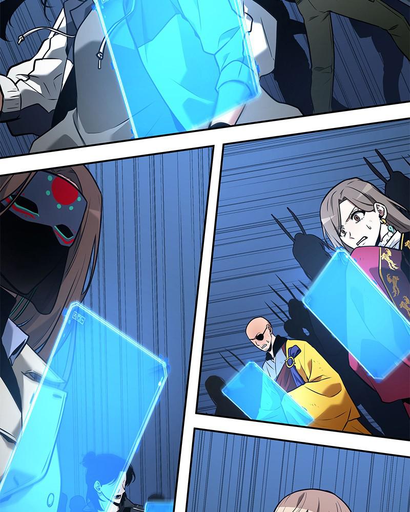 Omniscient Reader Chapter 98 — page 32