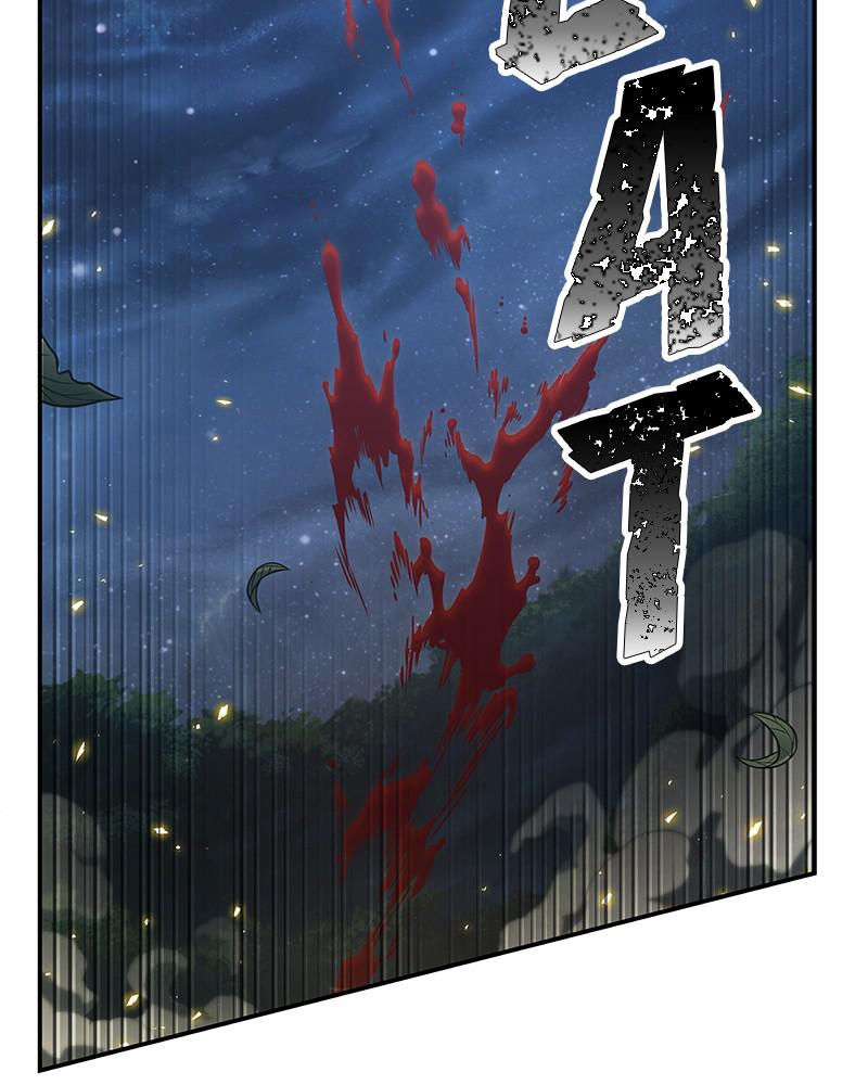 Omniscient Reader Chapter 98 — page 108