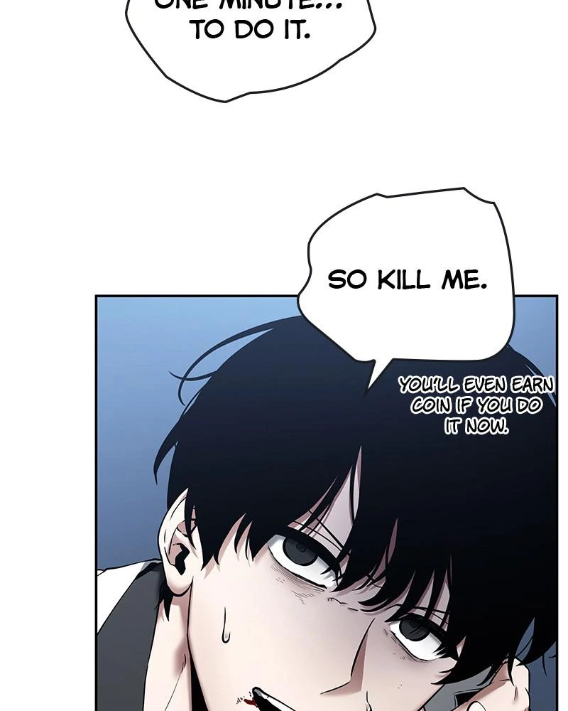 Omniscient Reader Chapter 98 — page 122
