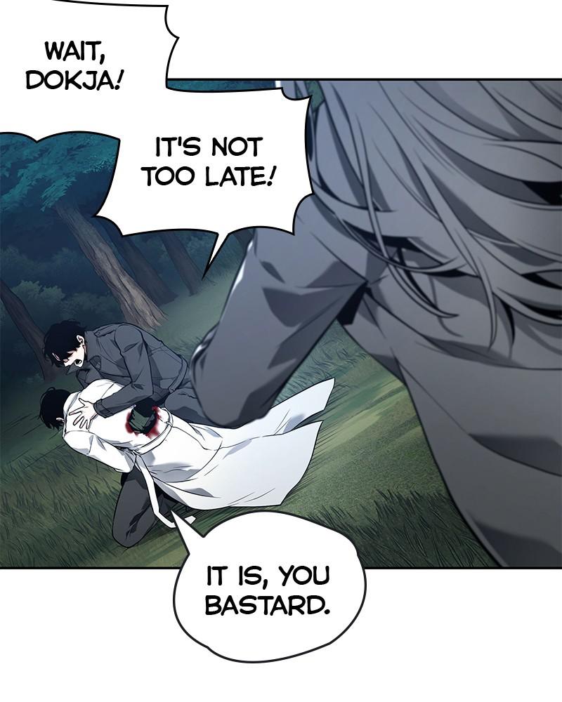 Omniscient Reader Chapter 98 — page 124