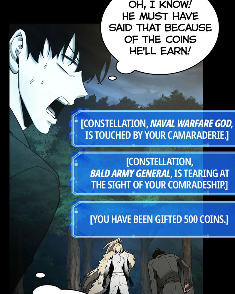 Omniscient Reader Chapter 99 — page 66
