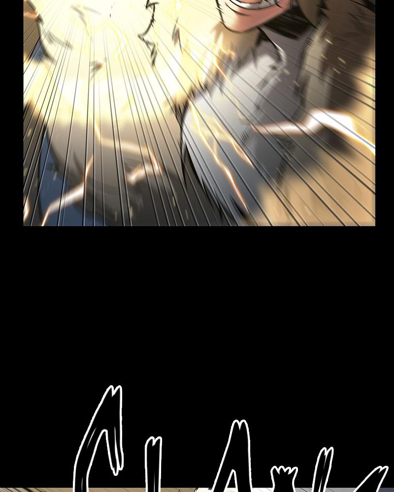 Omniscient Reader Chapter 99 — page 74