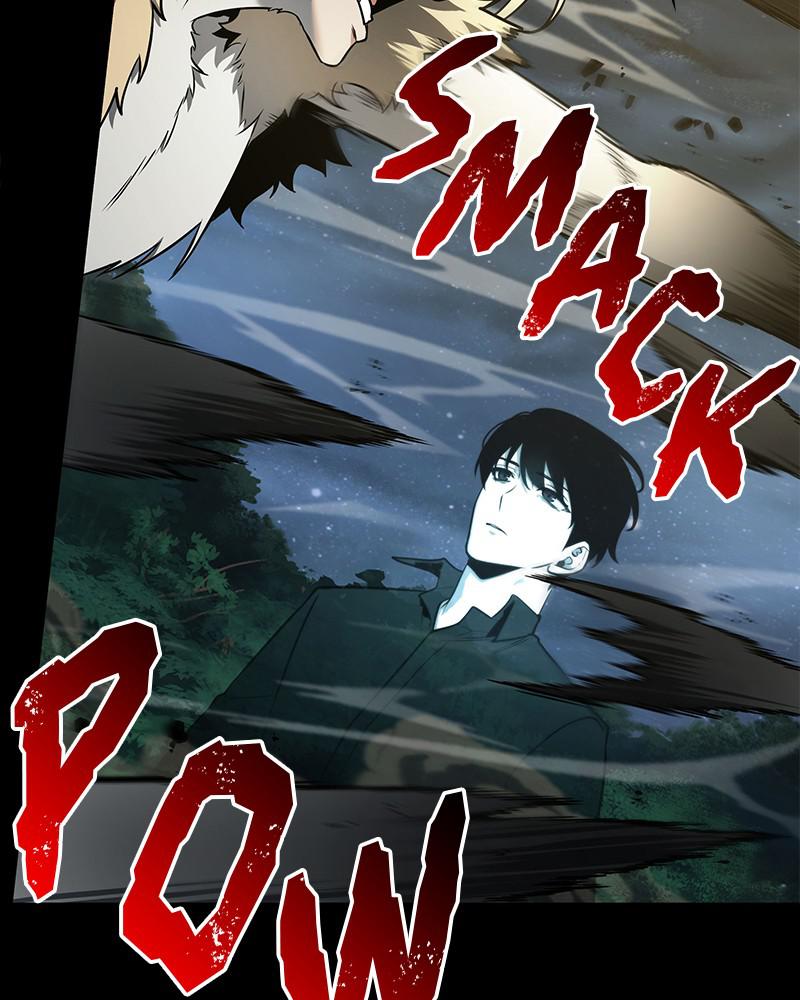 Omniscient Reader Chapter 99 — page 83