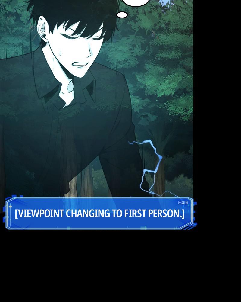 Omniscient Reader Chapter 99 — page 101