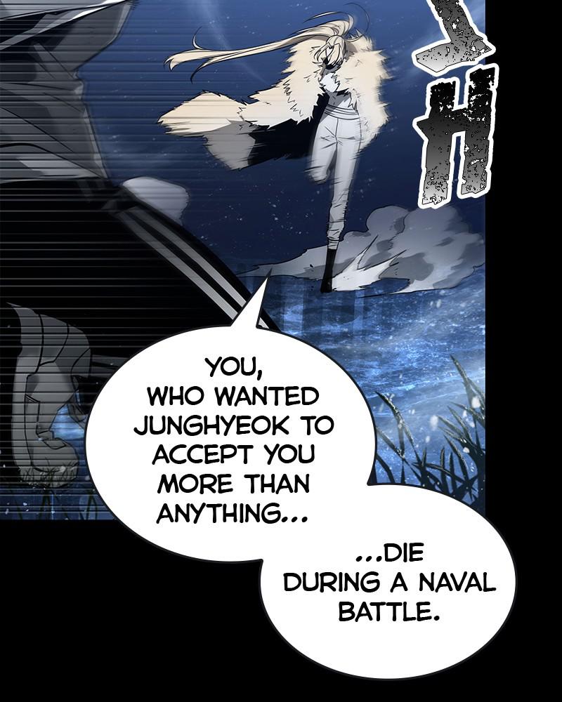 Omniscient Reader Chapter 100 — page 34