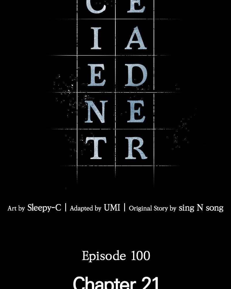 Omniscient Reader Chapter 100 — page 45