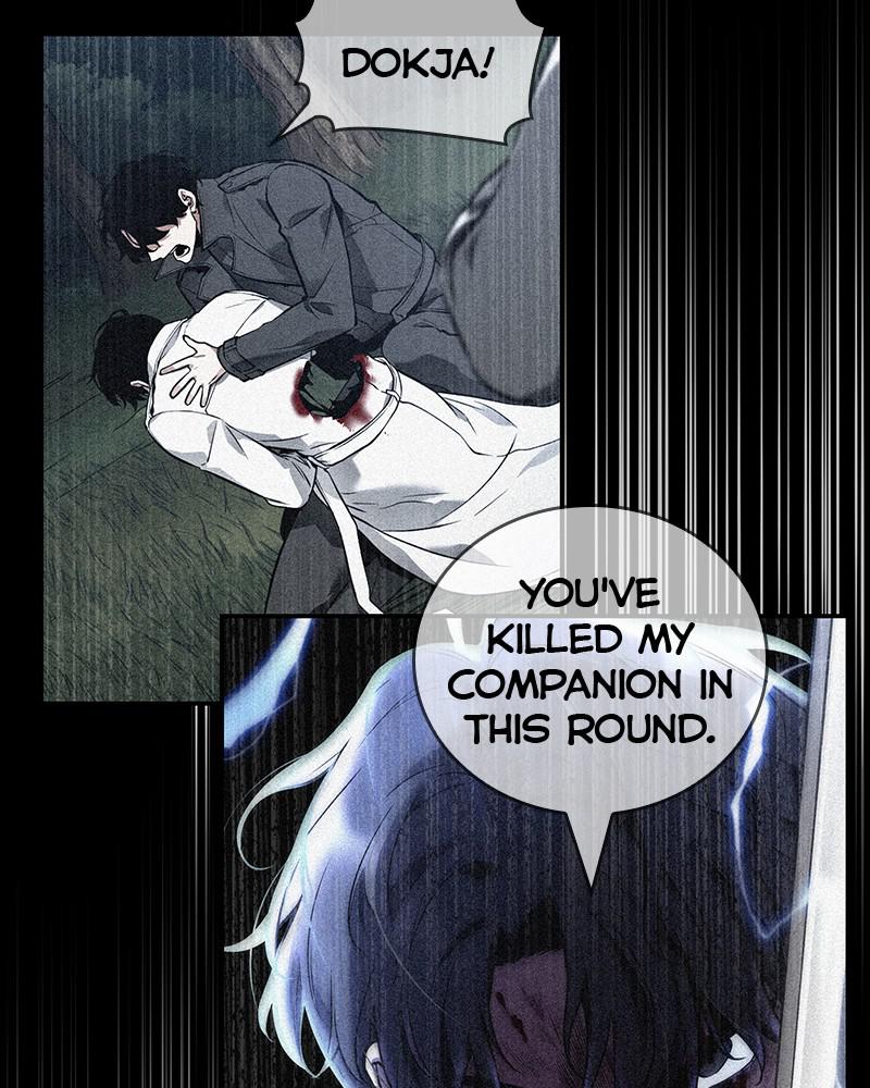 Omniscient Reader Chapter 101 — page 33