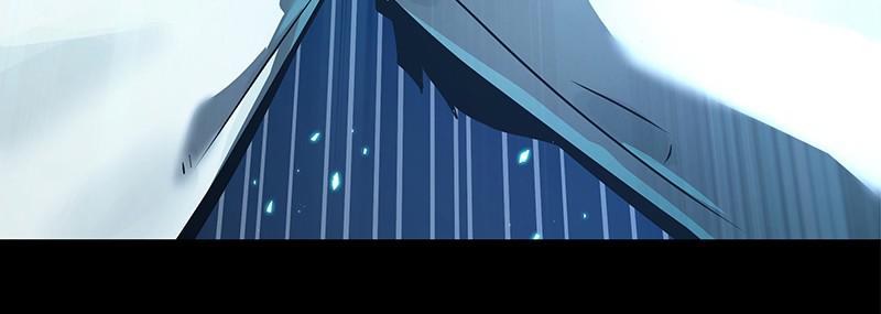 Omniscient Reader Chapter 101 — page 88