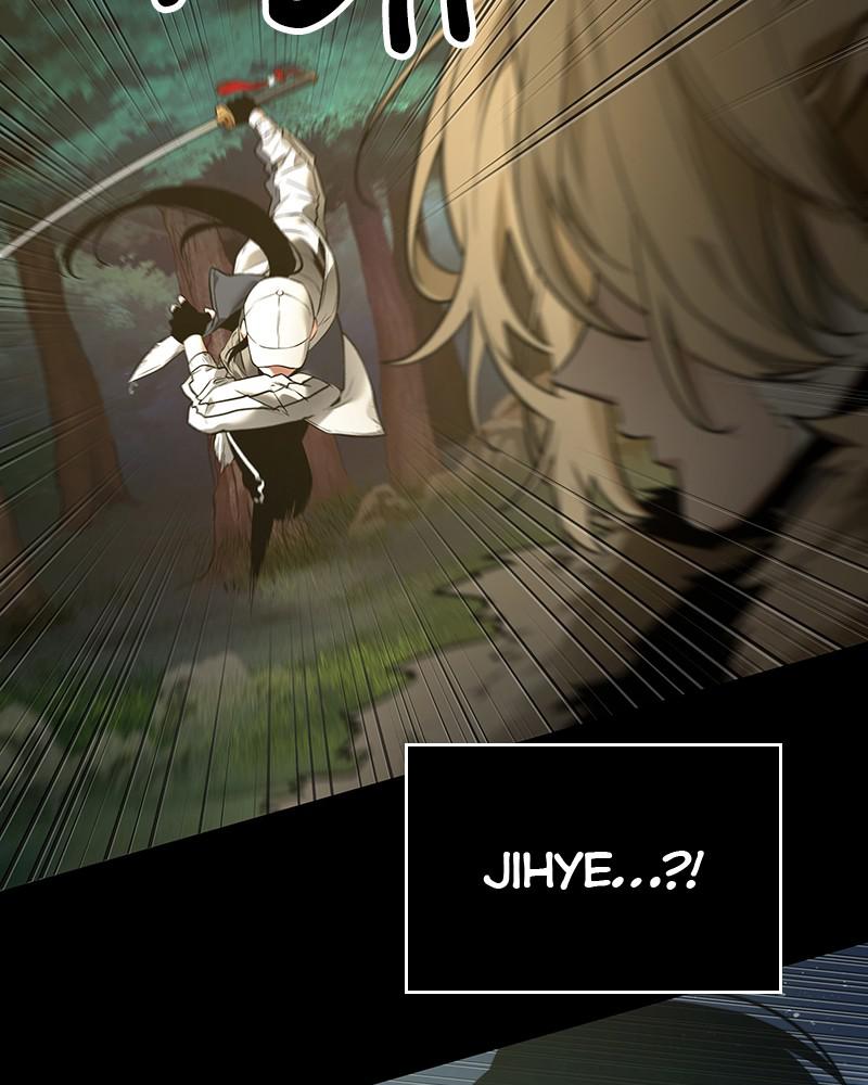 Omniscient Reader Chapter 101 — page 137