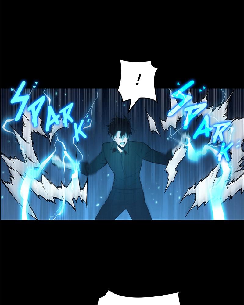 Omniscient Reader Chapter 102 — page 32