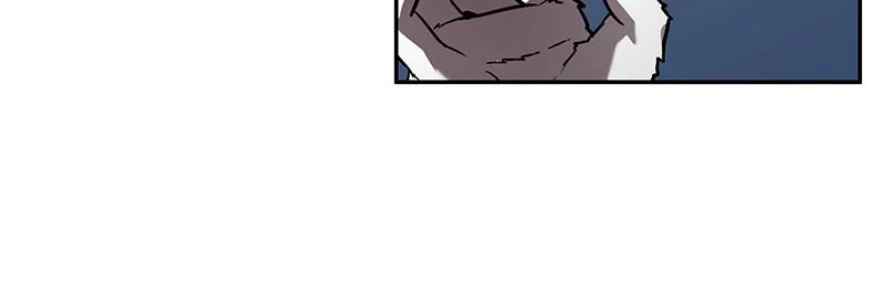 Omniscient Reader Chapter 103 — page 73