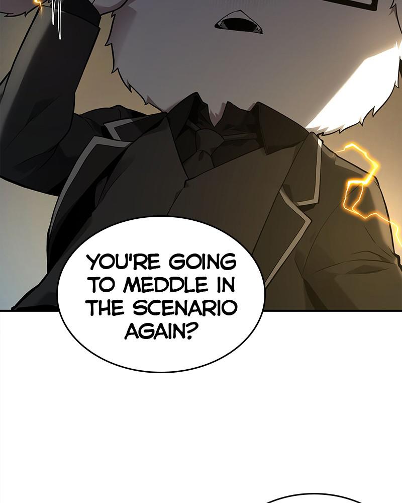 Omniscient Reader Chapter 103 — page 84
