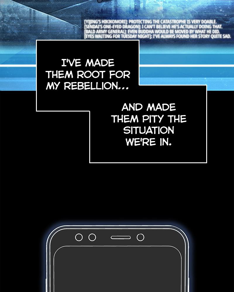 Omniscient Reader Chapter 104 — page 6