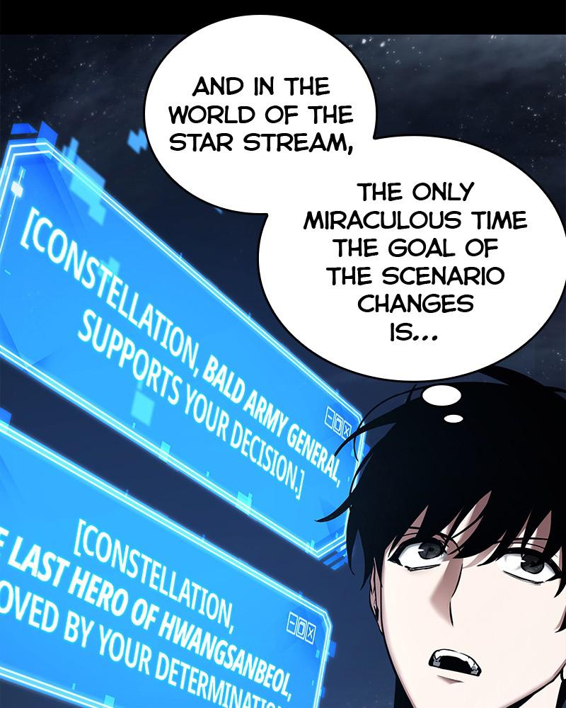 Omniscient Reader Chapter 104 — page 8