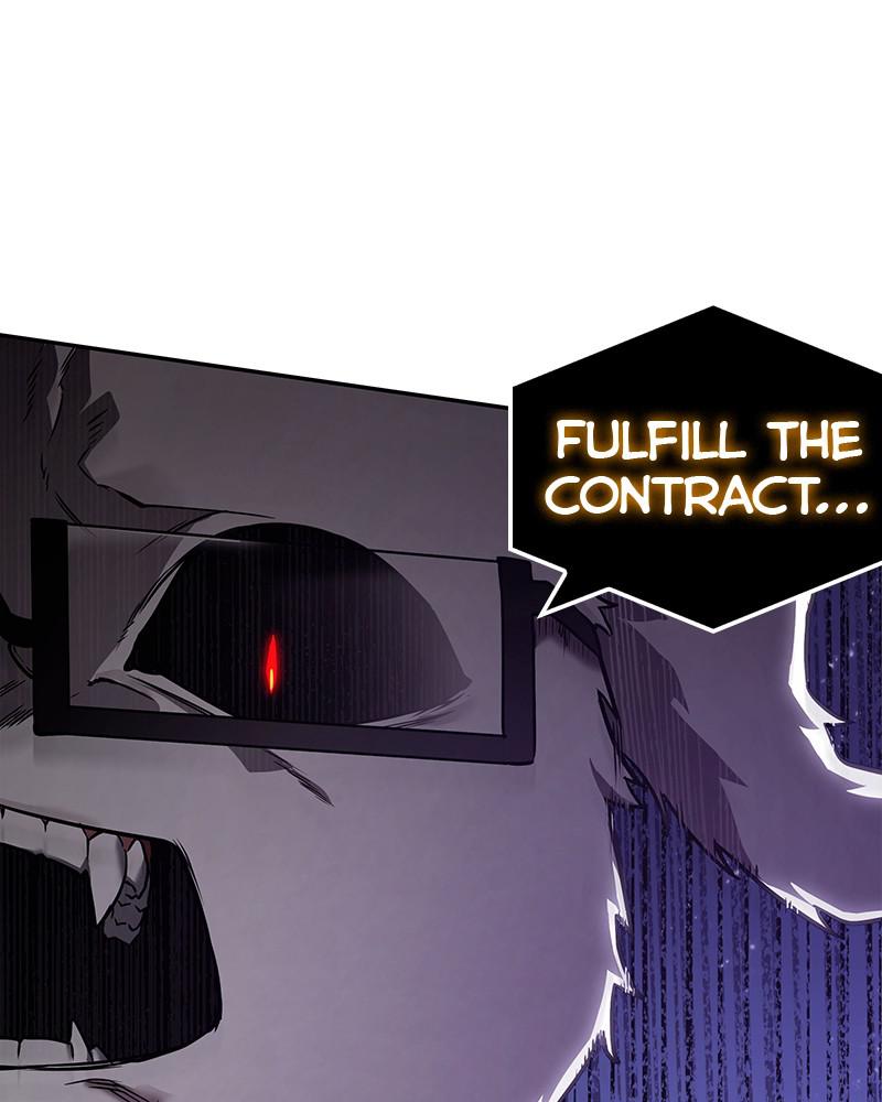 Omniscient Reader Chapter 104 — page 26