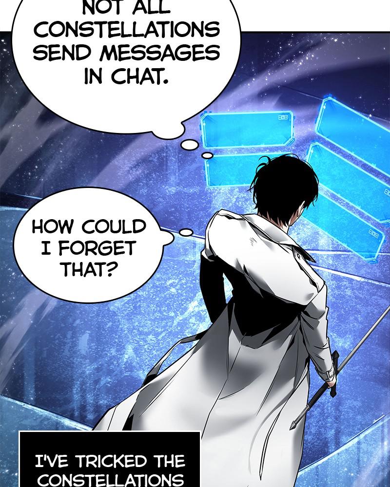 Omniscient Reader Chapter 104 — page 52