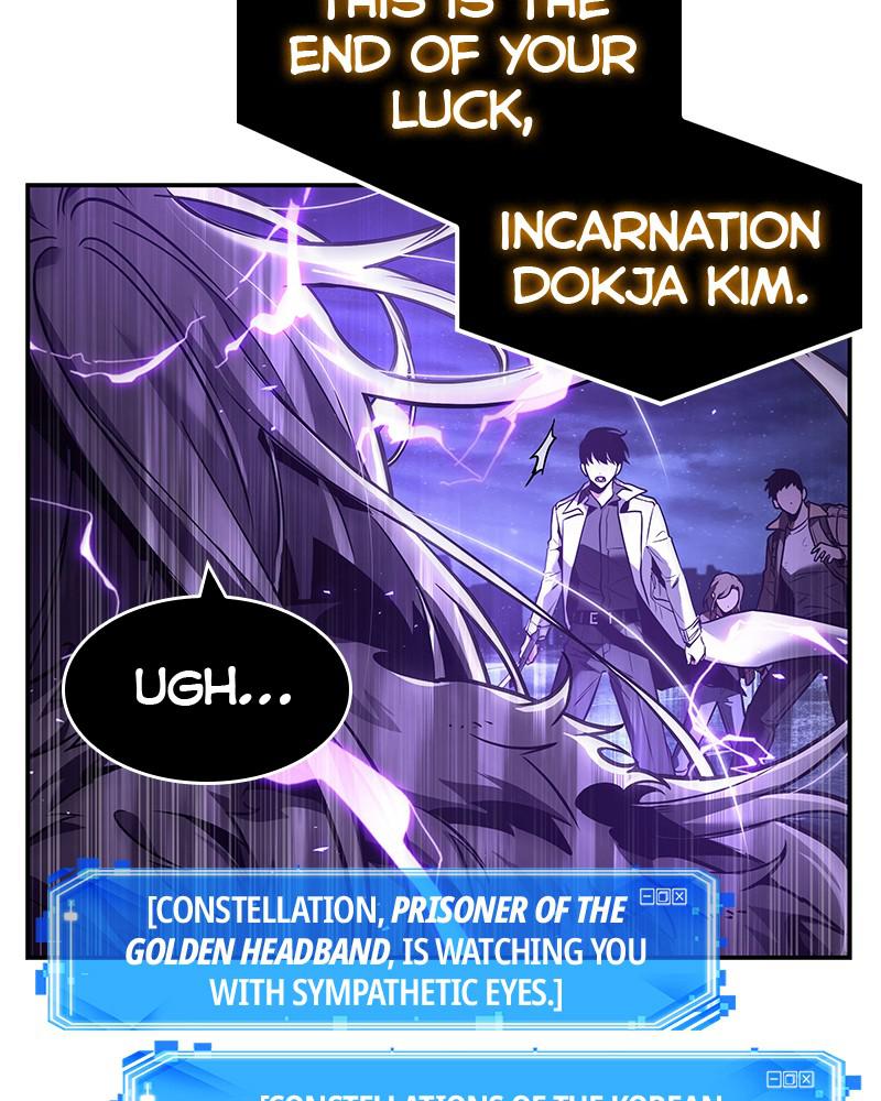 Omniscient Reader Chapter 104 — page 56