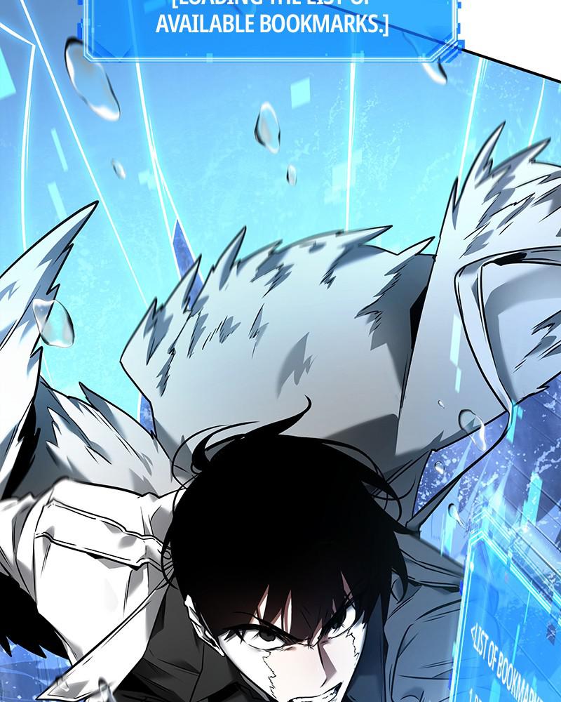 Omniscient Reader Chapter 104 — page 104