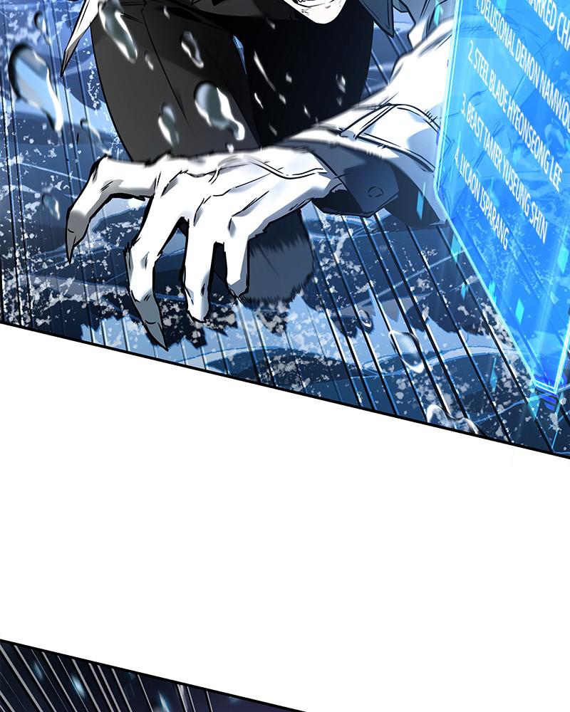 Omniscient Reader Chapter 104 — page 105