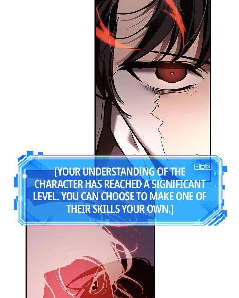 Omniscient Reader Chapter 105 — page 4