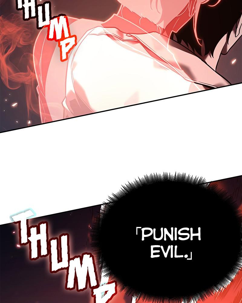 Omniscient Reader Chapter 105 — page 23