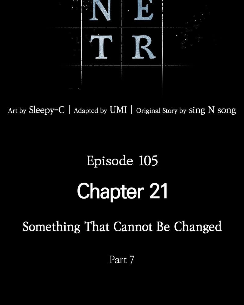 Omniscient Reader Chapter 105 — page 34