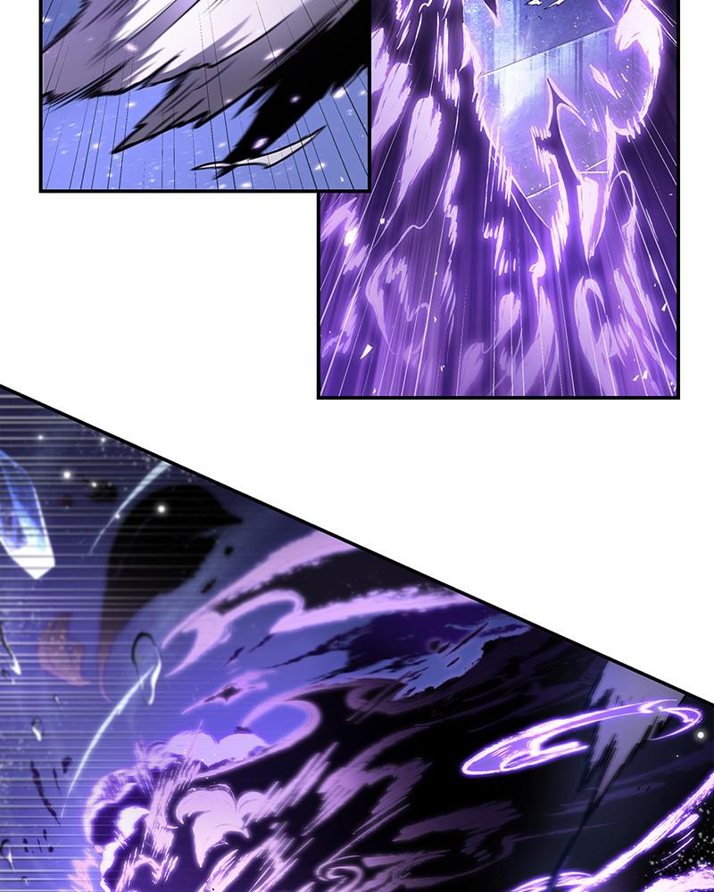 Omniscient Reader Chapter 105 — page 84