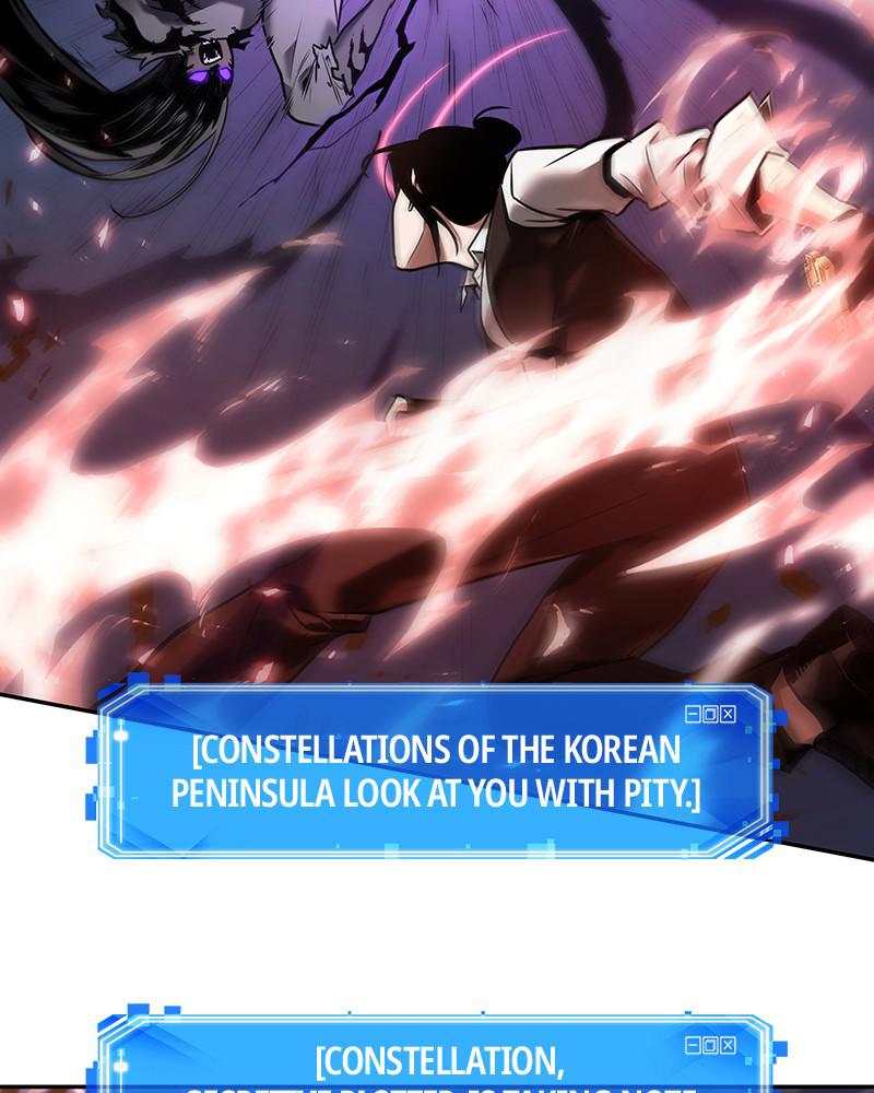 Omniscient Reader Chapter 106 — page 75