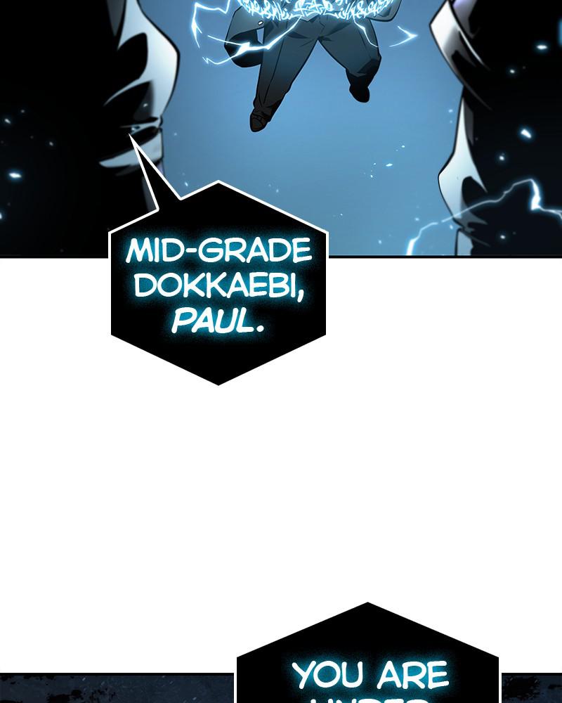 Omniscient Reader Chapter 107 — page 84