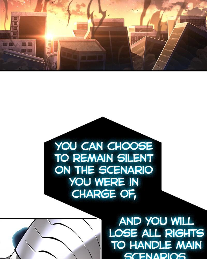 Omniscient Reader Chapter 108 — page 2