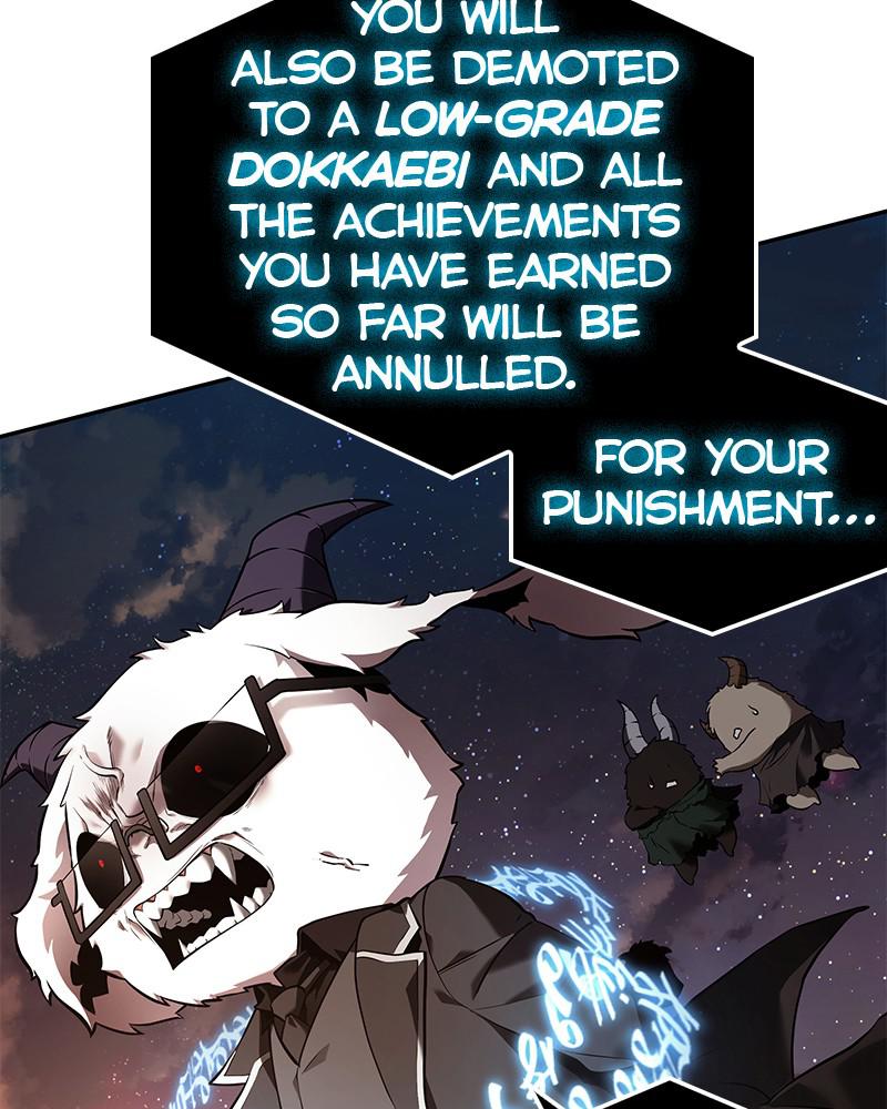 Omniscient Reader Chapter 108 — page 4